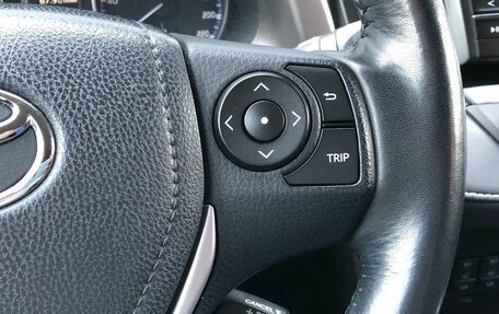 Toyota RAV4, 2019 год, 2 650 000 рублей, 13 фотография