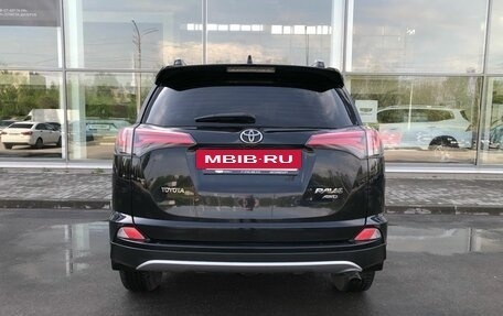 Toyota RAV4, 2019 год, 2 650 000 рублей, 8 фотография