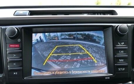 Toyota RAV4, 2019 год, 2 650 000 рублей, 16 фотография