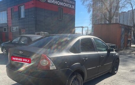 Ford Focus II рестайлинг, 2007 год, 180 000 рублей, 3 фотография