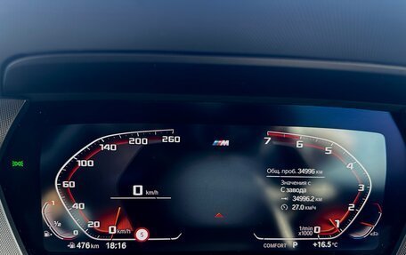 BMW 2 серия F44, 2019 год, 2 700 000 рублей, 9 фотография
