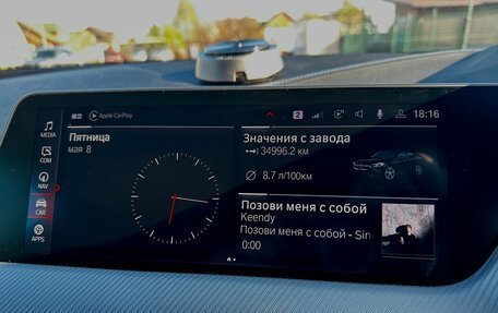 BMW 2 серия F44, 2019 год, 2 700 000 рублей, 10 фотография