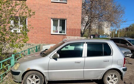 Honda Logo, 1999 год, 215 000 рублей, 3 фотография