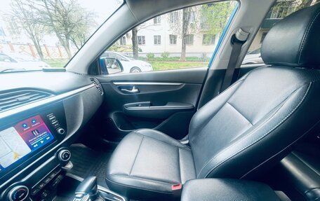 KIA Rio IV, 2020 год, 1 780 000 рублей, 14 фотография