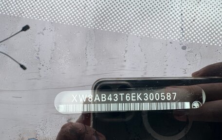 Skoda Superb III рестайлинг, 2013 год, 1 050 000 рублей, 18 фотография