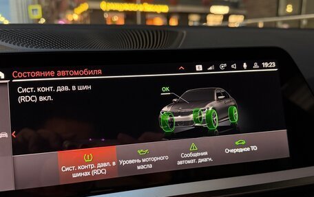 BMW 3 серия, 2021 год, 4 850 000 рублей, 22 фотография