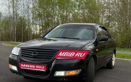 Nissan Almera Classic, 2006 год, 360 000 рублей, 2 фотография