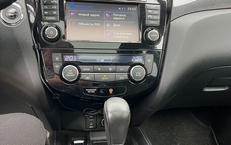 Nissan X-Trail, 2015 год, 1 650 000 рублей, 15 фотография