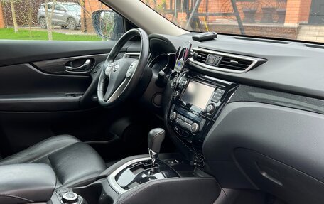 Nissan X-Trail, 2015 год, 1 650 000 рублей, 19 фотография