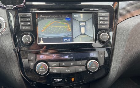 Nissan X-Trail, 2015 год, 1 650 000 рублей, 21 фотография