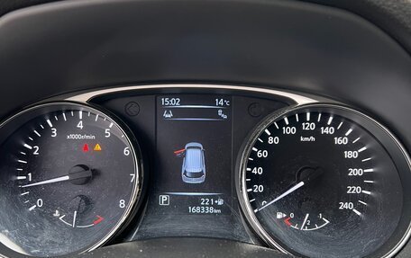 Nissan X-Trail, 2015 год, 1 650 000 рублей, 14 фотография