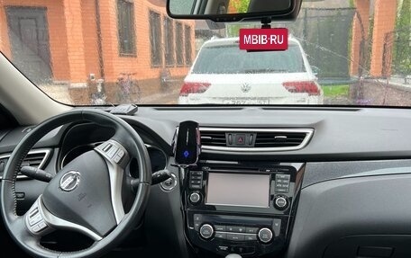 Nissan X-Trail, 2015 год, 1 650 000 рублей, 10 фотография