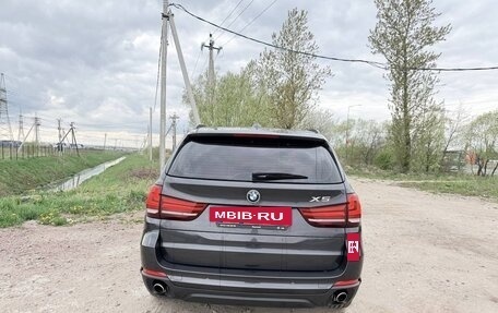 BMW X5, 2015 год, 2 500 000 рублей, 5 фотография