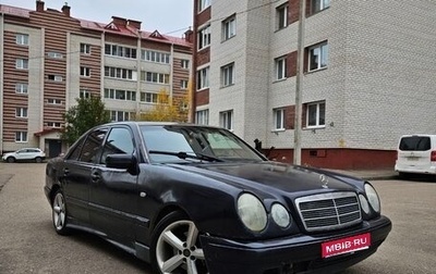 Mercedes-Benz E-Класс, 1998 год, 245 000 рублей, 1 фотография