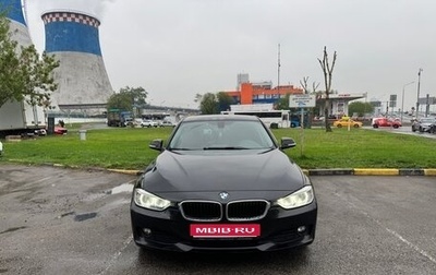 BMW 3 серия, 2014 год, 1 450 000 рублей, 1 фотография
