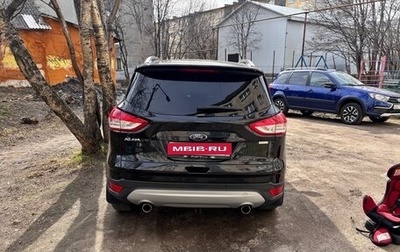 Ford Kuga III, 2014 год, 1 150 000 рублей, 1 фотография