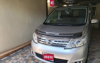 Nissan Serena III, 2009 год, 1 070 000 рублей, 1 фотография