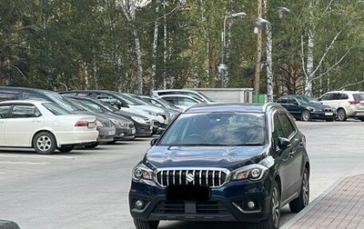 Suzuki SX4 II рестайлинг, 2018 год, 2 150 000 рублей, 1 фотография