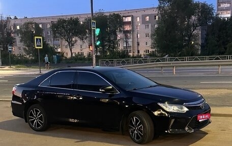 Toyota Camry, 2015 год, 1 860 000 рублей, 1 фотография