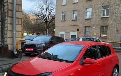 Opel Astra H, 2004 год, 230 000 рублей, 1 фотография