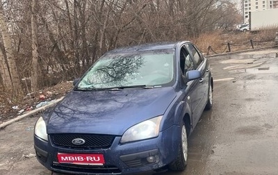 Ford Focus II рестайлинг, 2008 год, 410 000 рублей, 1 фотография