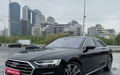 Audi A8, 2019 год, 6 900 000 рублей, 1 фотография