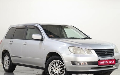 Mitsubishi Airtrek, 2003 год, 629 000 рублей, 1 фотография