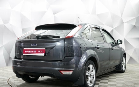 Ford Focus II рестайлинг, 2010 год, 645 000 рублей, 1 фотография