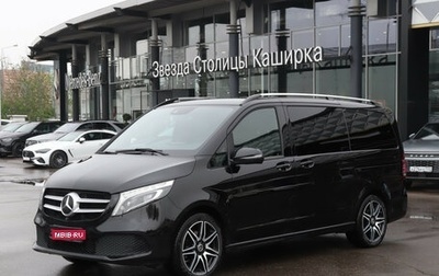Mercedes-Benz V-Класс, 2019 год, 5 090 000 рублей, 1 фотография