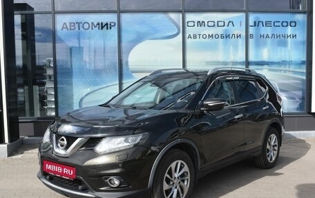 Nissan X-Trail, 2015 год, 1 705 000 рублей, 1 фотография