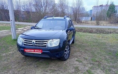 Renault Duster I рестайлинг, 2015 год, 890 000 рублей, 2 фотография