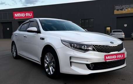 KIA Optima IV, 2017 год, 1 650 000 рублей, 2 фотография
