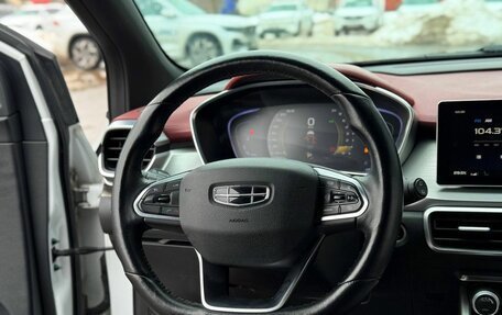Geely Coolray I, 2020 год, 1 300 000 рублей, 16 фотография