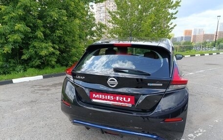 Nissan Leaf II, 2017 год, 1 785 000 рублей, 12 фотография