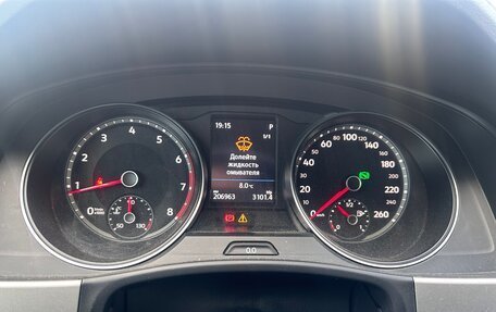 Volkswagen Teramont I, 2019 год, 3 000 000 рублей, 12 фотография