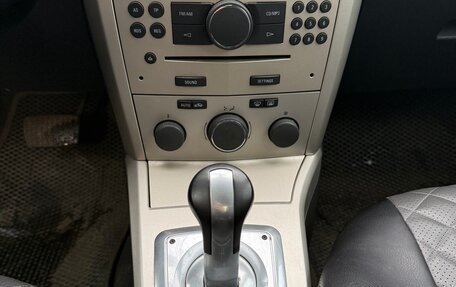 Opel Astra H, 2008 год, 425 000 рублей, 8 фотография