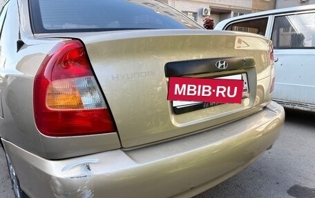 Hyundai Accent II, 2006 год, 450 000 рублей, 4 фотография