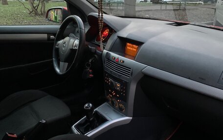 Opel Astra H, 2004 год, 230 000 рублей, 3 фотография