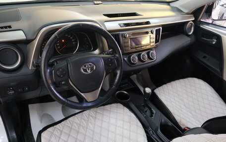 Toyota RAV4, 2013 год, 2 249 000 рублей, 11 фотография