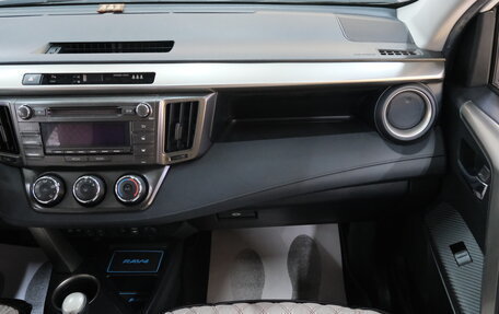 Toyota RAV4, 2013 год, 2 249 000 рублей, 18 фотография