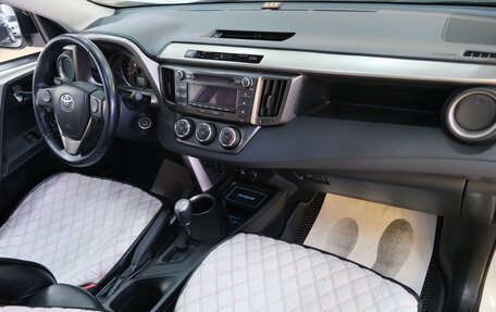 Toyota RAV4, 2013 год, 2 249 000 рублей, 19 фотография