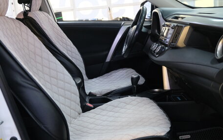 Toyota RAV4, 2013 год, 2 249 000 рублей, 20 фотография