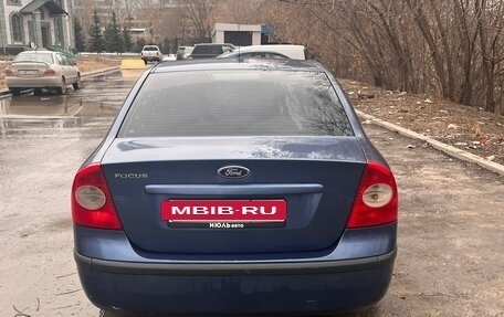 Ford Focus II рестайлинг, 2008 год, 410 000 рублей, 5 фотография