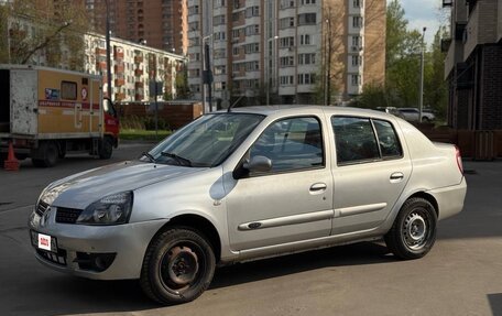 Renault Symbol I, 2007 год, 330 000 рублей, 2 фотография