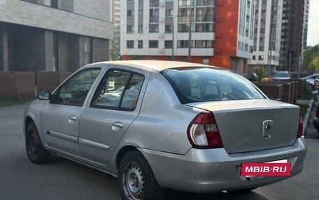 Renault Symbol I, 2007 год, 330 000 рублей, 5 фотография