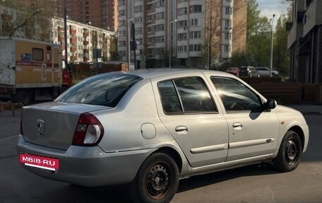 Renault Symbol I, 2007 год, 330 000 рублей, 3 фотография
