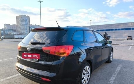 KIA cee'd III, 2014 год, 1 500 000 рублей, 12 фотография