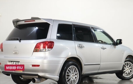 Mitsubishi Airtrek, 2003 год, 629 000 рублей, 7 фотография