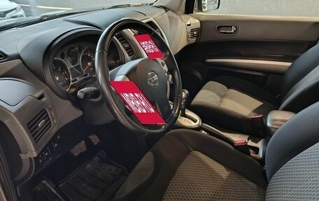 Nissan X-Trail, 2007 год, 849 000 рублей, 7 фотография