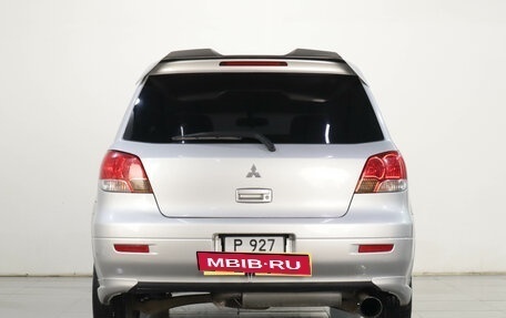 Mitsubishi Airtrek, 2003 год, 629 000 рублей, 6 фотография